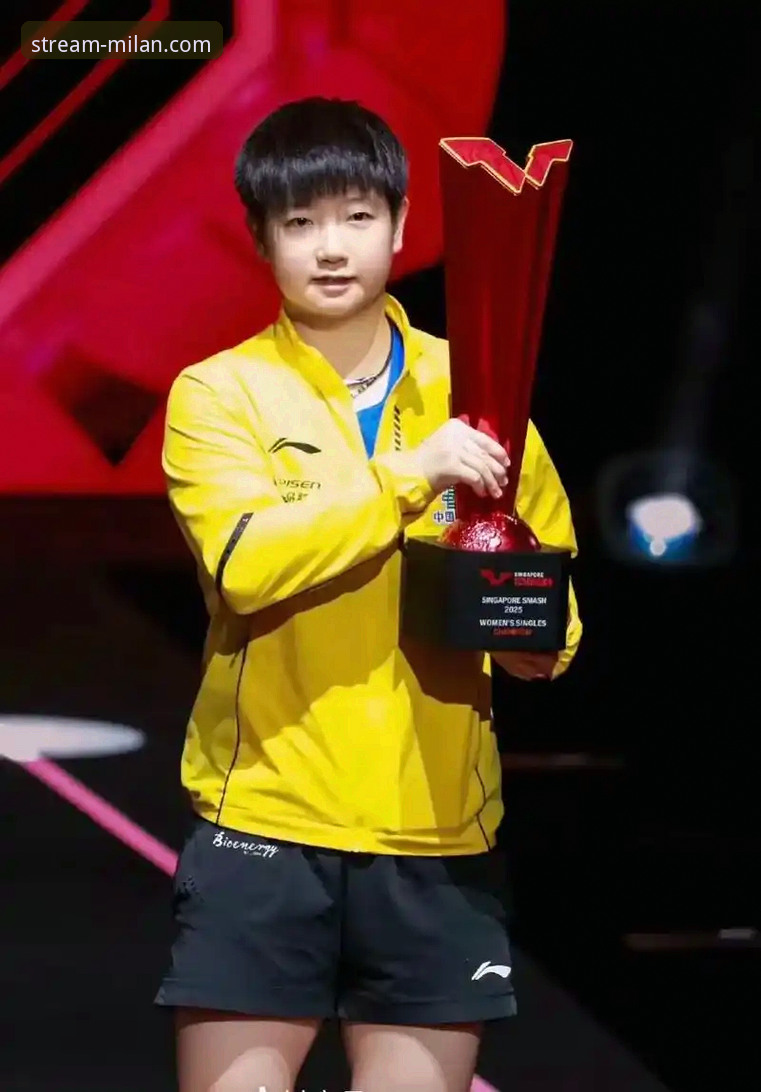 孙颖莎新加坡大满贯首轮告捷，米兰体育安卓版v2.1.0带来流畅观赛新体验