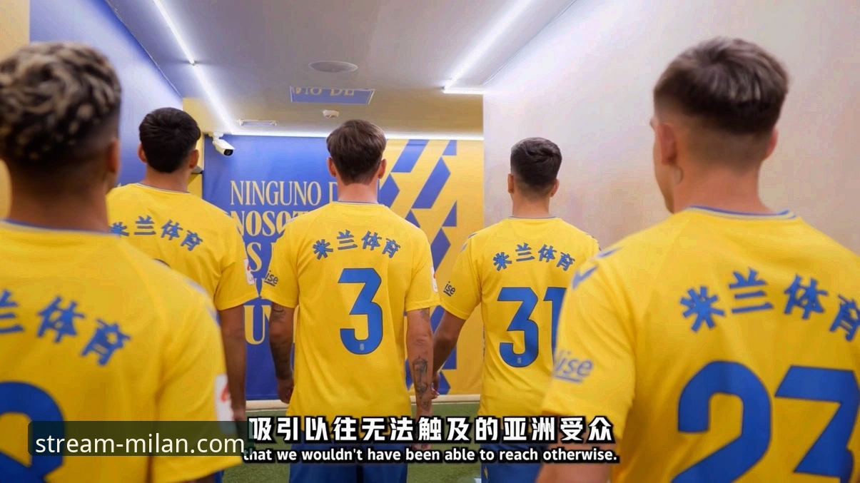 米兰体育如何使用手机版 如何玩转米兰体育手机版?资深用户分享超实用指南