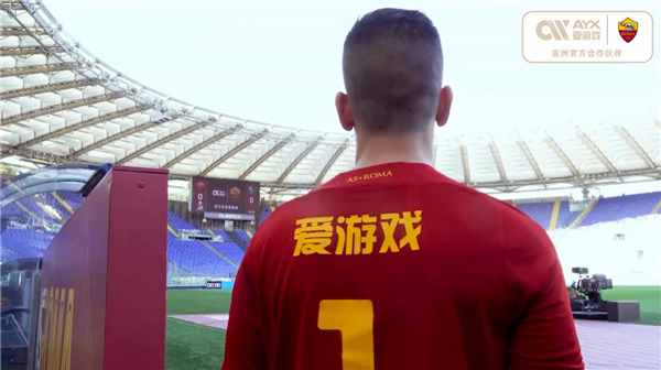 俱乐部正处