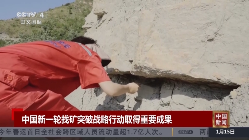 要在全球范