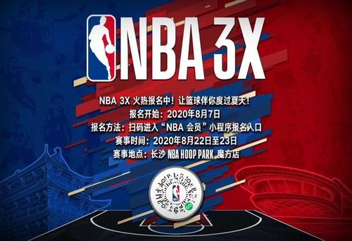 发挥自己的