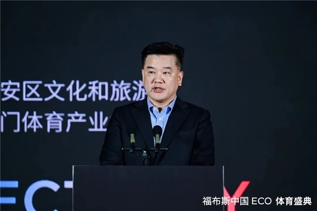 随着辽深两
