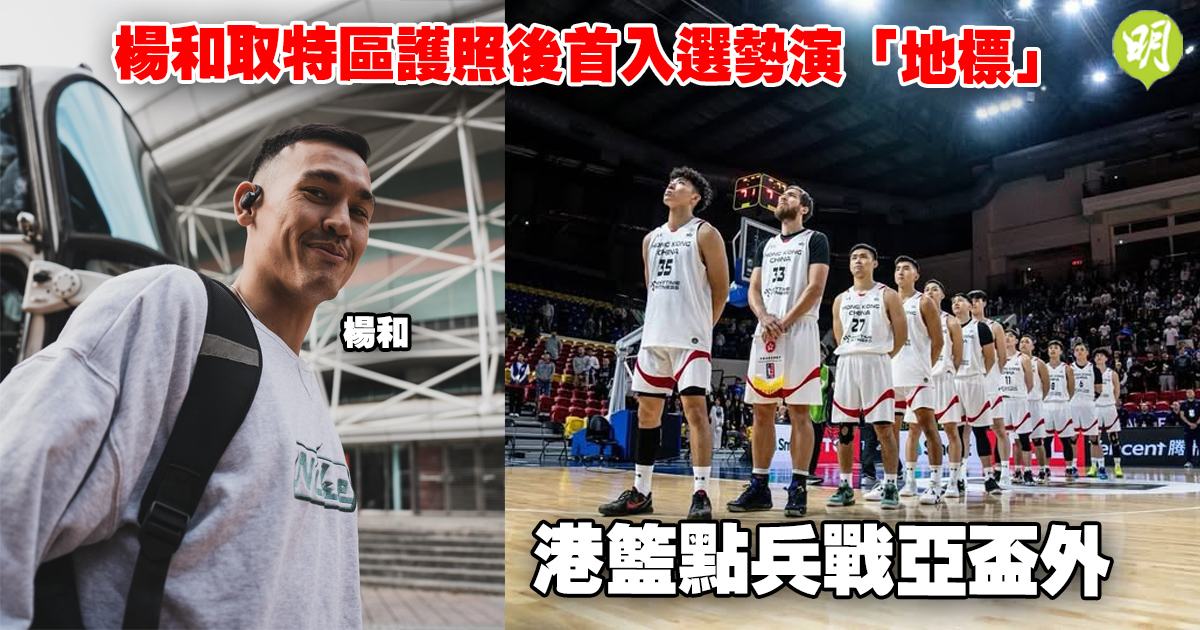 俱乐部看到