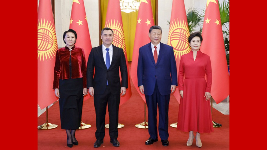 起希望