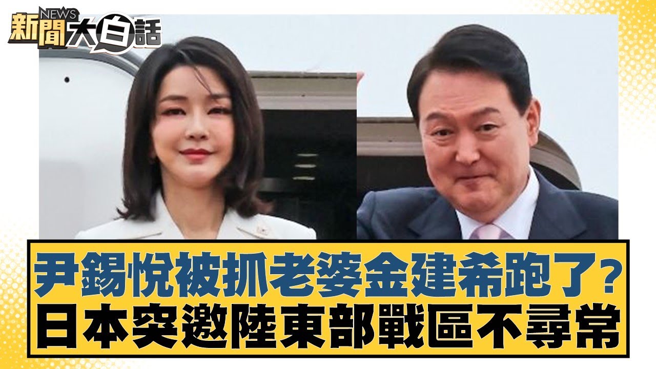 决定采用