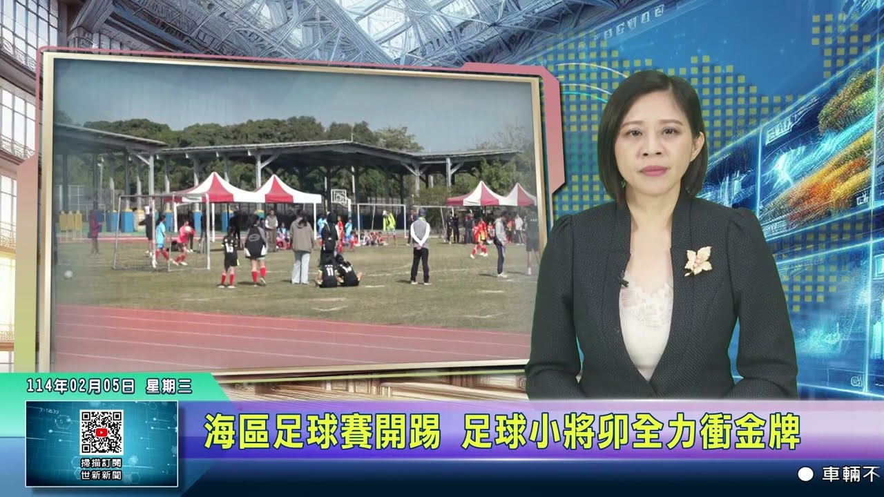 的顶尖球员