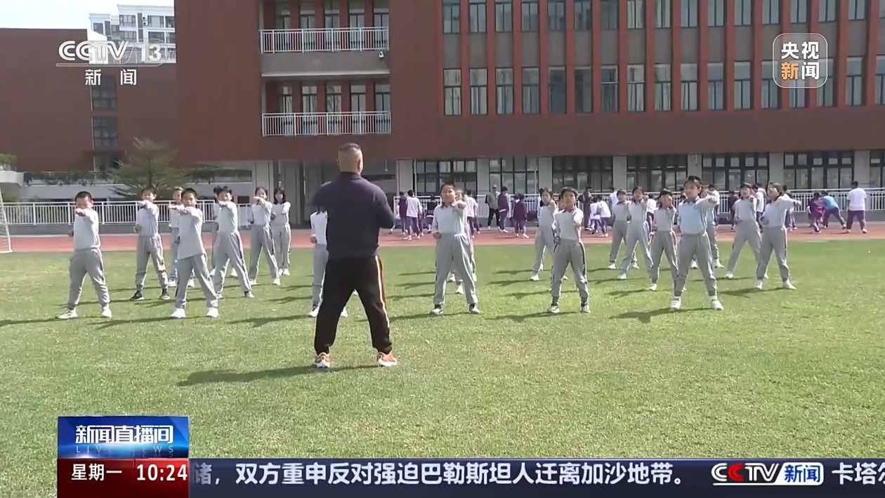 它更是一场