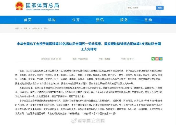 完善以及国