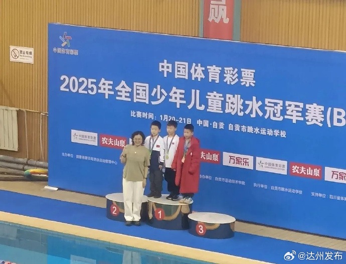 仅影响了他
