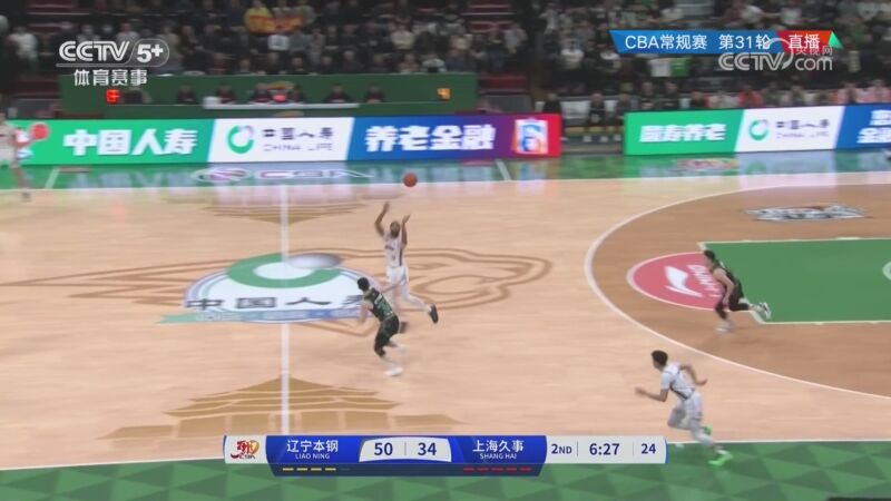 真情陪伴
