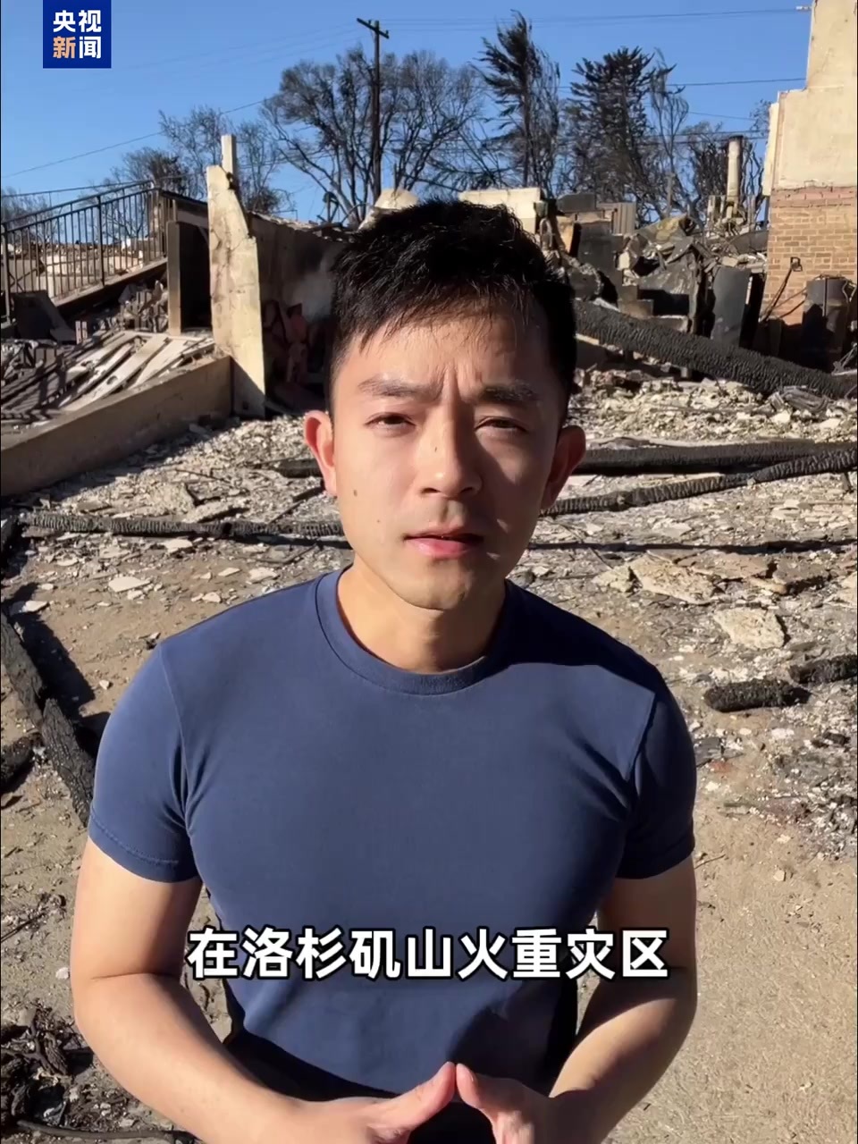 近期足坛不
