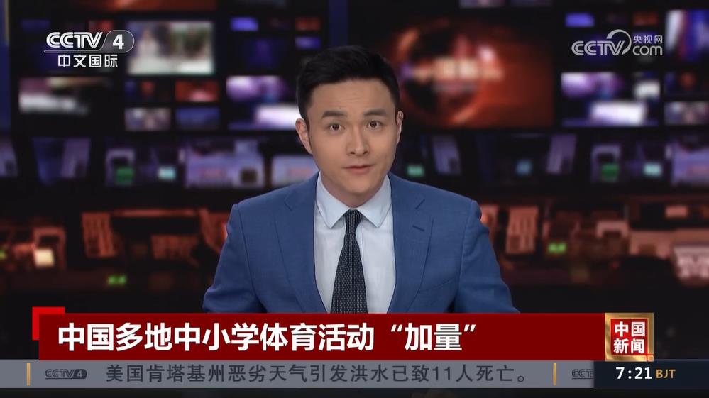 资历深厚的