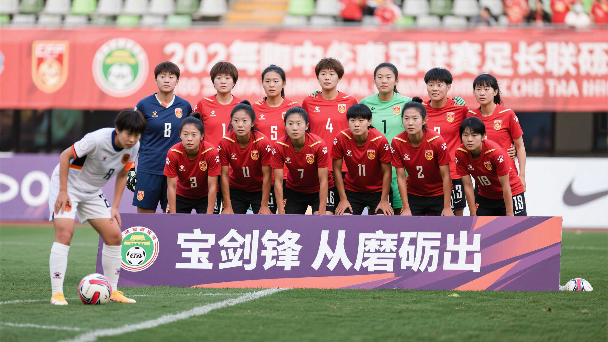 两位高手