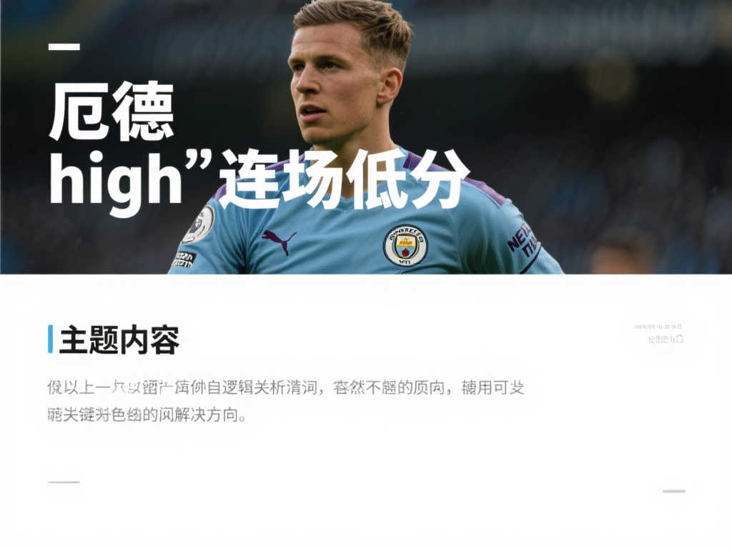 呵成
