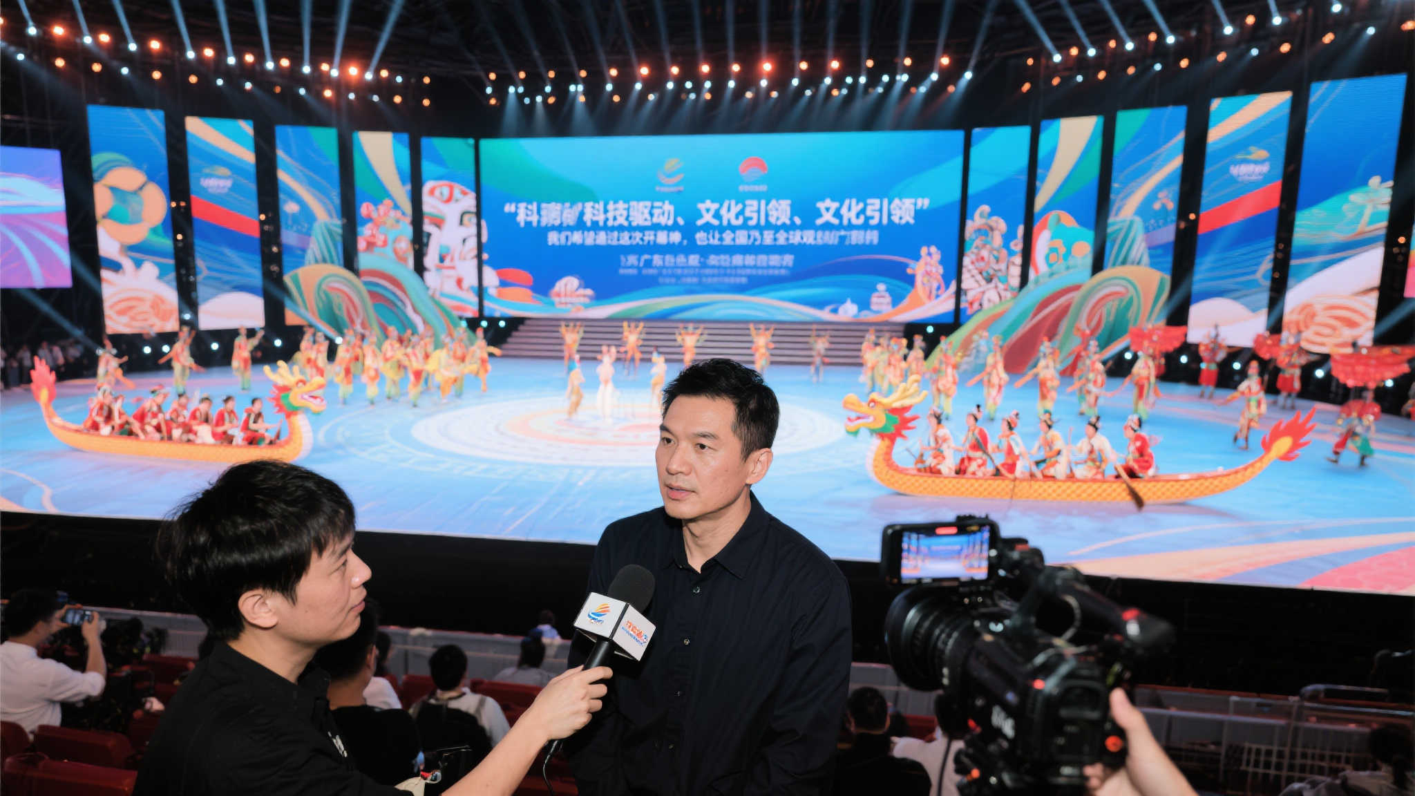 评估球队的 评估球队的