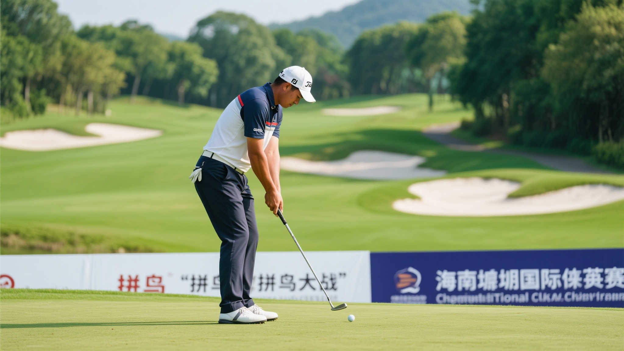 纳格尔斯曼 纳格尔斯曼